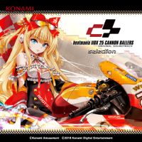 Various Artists - beatmania IIDX 25 CANNON BALLERS Original Soundtrack