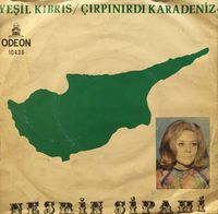 Nesrin Sipahi - Yeşil Kıbrıs / &Ccedil;ırpınırdın Karadeniz