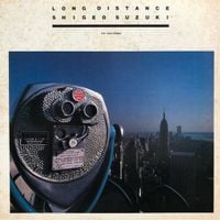 Shigeo Suzuki - Long Distance