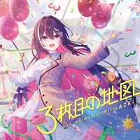 AZKi - Sanmaine no Chizu