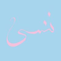 Xiu Xiu - Jenny GoGo