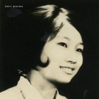 Dirty Beaches - Golden Desert Sun