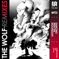 SIAMES - Dancing with the Moonlight (The Wolf Remixes)