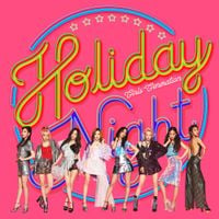 소녀시대 [Girls' Generation] - Holiday Night