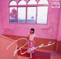 飯島真理 [Mari Iijima] - Ros&eacute;