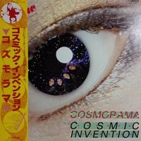 Cosmic Invention - Cosmorama