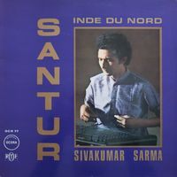 Shivkumar Sharma - Santur: Inde du Nord