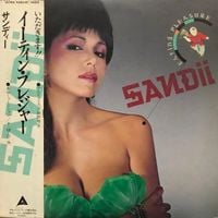 Sandii - Eating Pleasure
