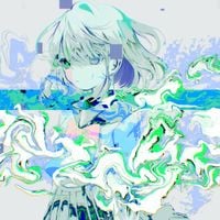 Illequal - transparent/2020