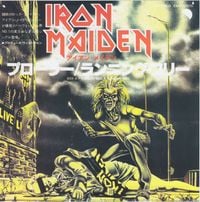 Iron Maiden - Prowler / Running Free