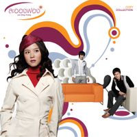 ละอองฟอง [La-Ong-Fong] - Cozy Collection