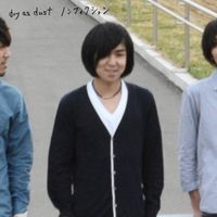dry as dust - ノンフィクション