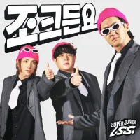 SUPER JUNIOR-L.S.S. - JOKE