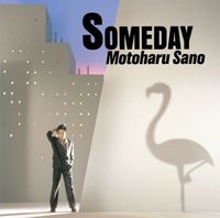 佐野 元春 [Motoharu Sano] - Someday