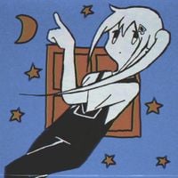 Namitape - Flitter
