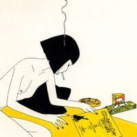 Lamp - ゆめ [Dream]