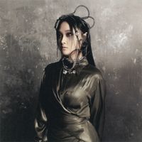 NECTA - Slow Machina