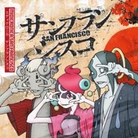 MIDICRONICA - san francisco