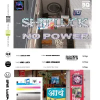 SimCard StyleGAN - Shit Luck