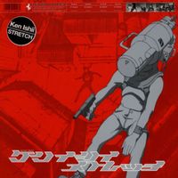 Ken Ishii - Stretch