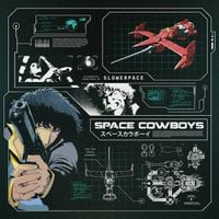 slowerpace 音楽 - SPACE COWBOYS