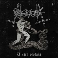 Poglavnik - U Čast Predaka