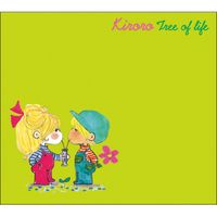 Kiroro (キロロ) - TREE OF LIFE
