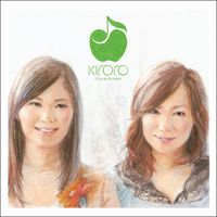 Kiroro (キロロ) - Wonderful Days