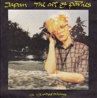 Japan - The Art of Parties