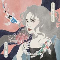 鹿比&infin;吠陀 [Ruby Fatale] - 彼岸