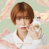 ツチヤカレン [Karen Tsuchiya] - HORN CREAM