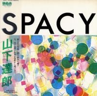 山下達郎 [Tatsuro Yamashita] - Spacy