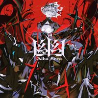ALBA SERA - Kasuka