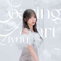 Liyuu - Soaring Heart