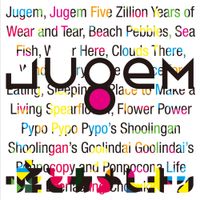 Lie And A Chameleon - JUGEM