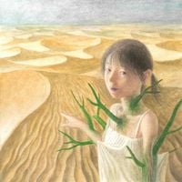 Evanora Unlimited - Perfect Answer