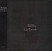 Yohji Yamamoto - La Pens&eacute;e