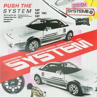 salute - system