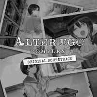 Caramel Column - ALTER EGO COMPLEX ORIGINAL SOUNDTRACK