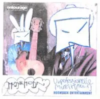 Retrogott & Hulk Hodn - Unprofessionelle Musik