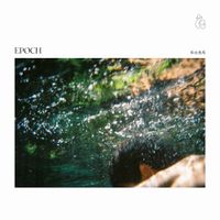 松永拓馬 (Takuma Matsunaga) - Epoch