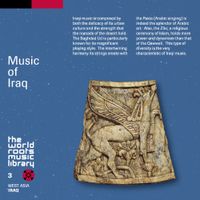 Various Artists - イラクの音楽 [Music of Iraq]