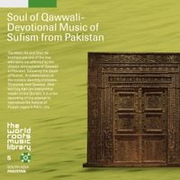 Various Artists - パキスタンのカッワーリー [Soul of Qawwali - Devotional Music of Sufism from Pakistan]
