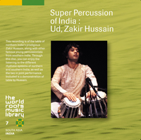 Zakir Hussain - インド古典パーカッション [Super Percussion of India]