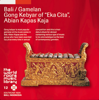 Eka Cita - バリ/アビアン・カパスのゴン・クビャール [Bali / Gamelan Gong Kebyar of "Eka Cita", Abian Kapas Kaja]