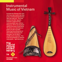 Various Artists - ベトナムの民族楽器 [Instrumental Music of Vietnam]