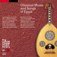 Various Artists - エジプトの古典音楽と近代歌謡 [Classical Music and Songs of Egypt]