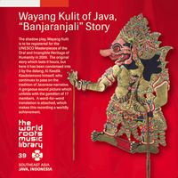 Ki Kesdik Kasdolamono - ジャワのワヤン・クリ&mdash;バンジャランジャリ物語 [Wayang Kulit of Java, "Banjaranjali" Story]