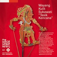 I Wayan Nartha - バリ／スカワティのワヤンー黄金の国 [Wayang Kulit Sukawati "Tasik Kencana"]