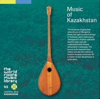 Various Artists - カザフの音楽 [Music of Kazakhstan]